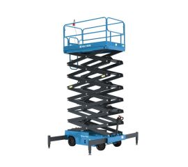 Ведомые ножничные электрические подъемники