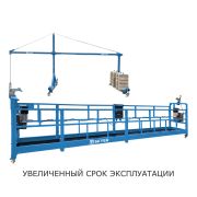 Строительная люлька SKYER SKR 6